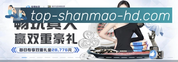 山猫直播官网品牌故事
